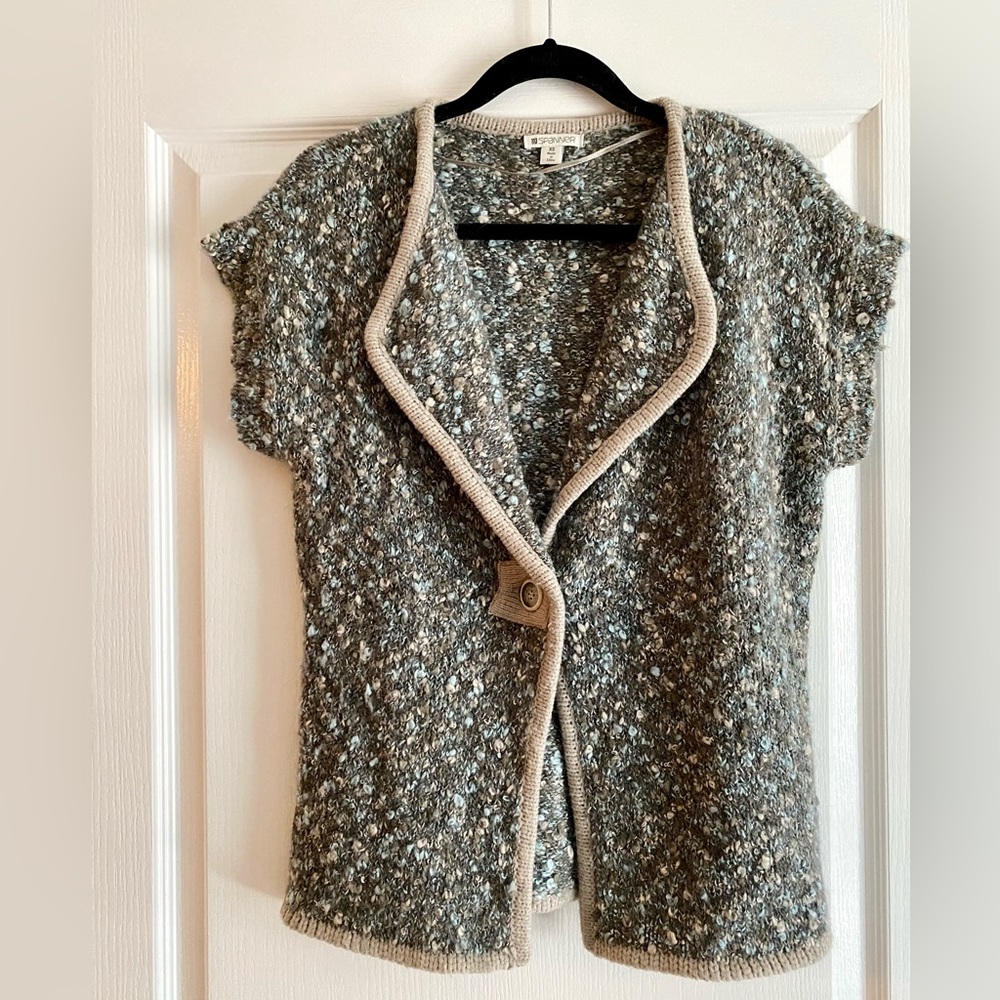 Short sleeve multi coloured Bouclé/knit top